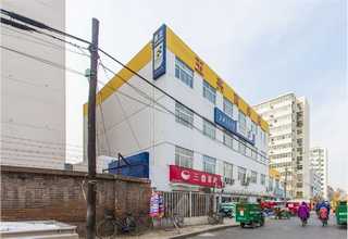 淄博实验中学新动力画室工作室