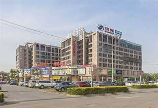 重庆热门VR设计